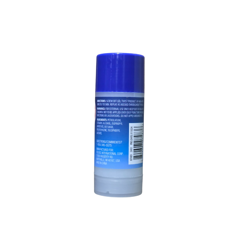 XTRACARE REVITALIZING BODY BALM BLUE BLM-483 - Image 2