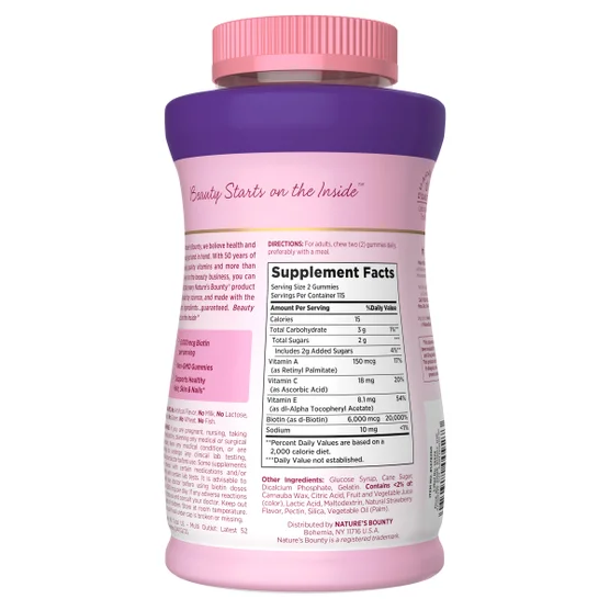 Nature's Bounty Hair, Skin and Nails Advanced, 230 Gummies - Image 4