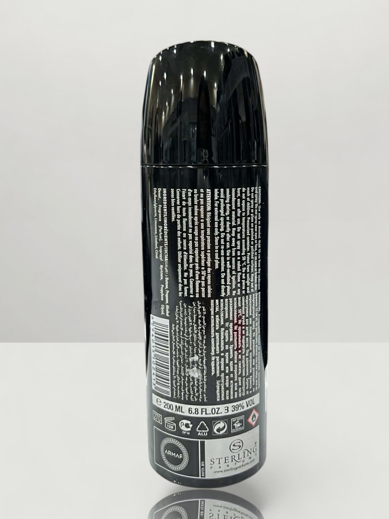 ARMAF Club De Nuit Intense for Men Body Spray 200mL 6.8 Fl Oz - Image 2